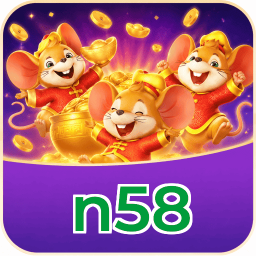 n58 Logo Seguro