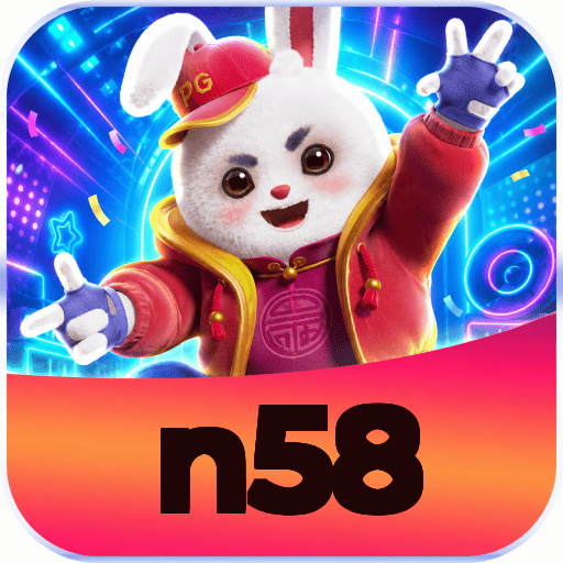 Logo n58 Plataforma Certificada