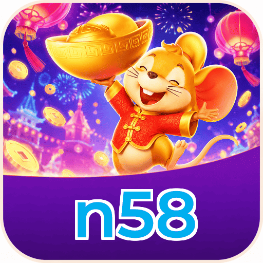Logo da n58